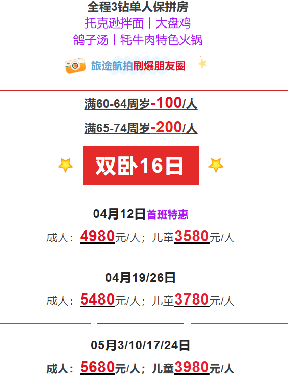 079225de48aa2d59936efcd9400fcf3b