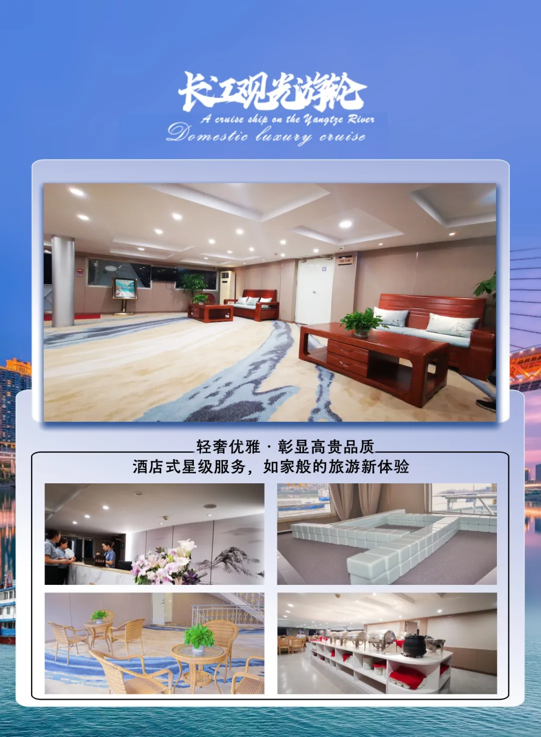 0948ecf8883e539f35db67b3ec9a1ac4-sz_2158487