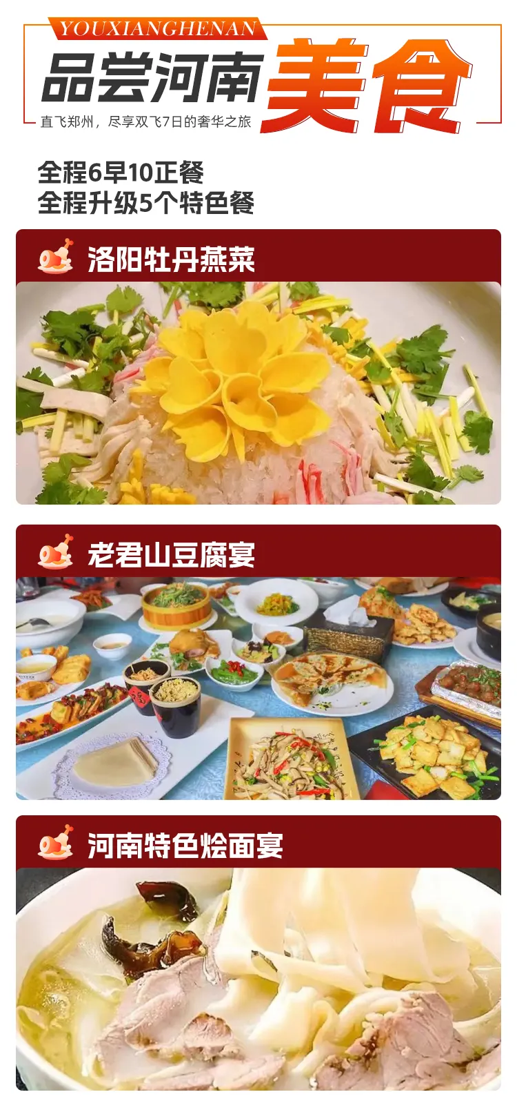 0949394e2e8ad7fa3a29bf49674a63bc-sz_721952