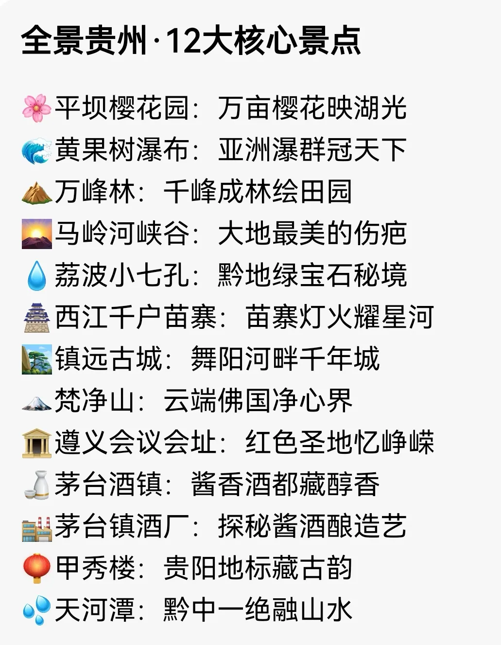 09612a3aa1386beab5691b1bb3a441e5-sz_324324