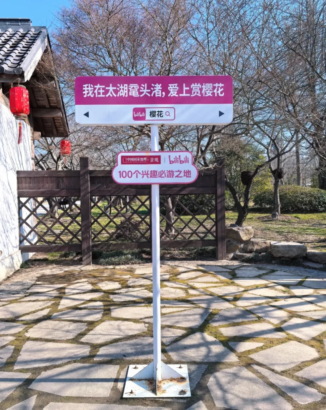 096355583d2f239023c04b171a2288f0-sz_1653509-1