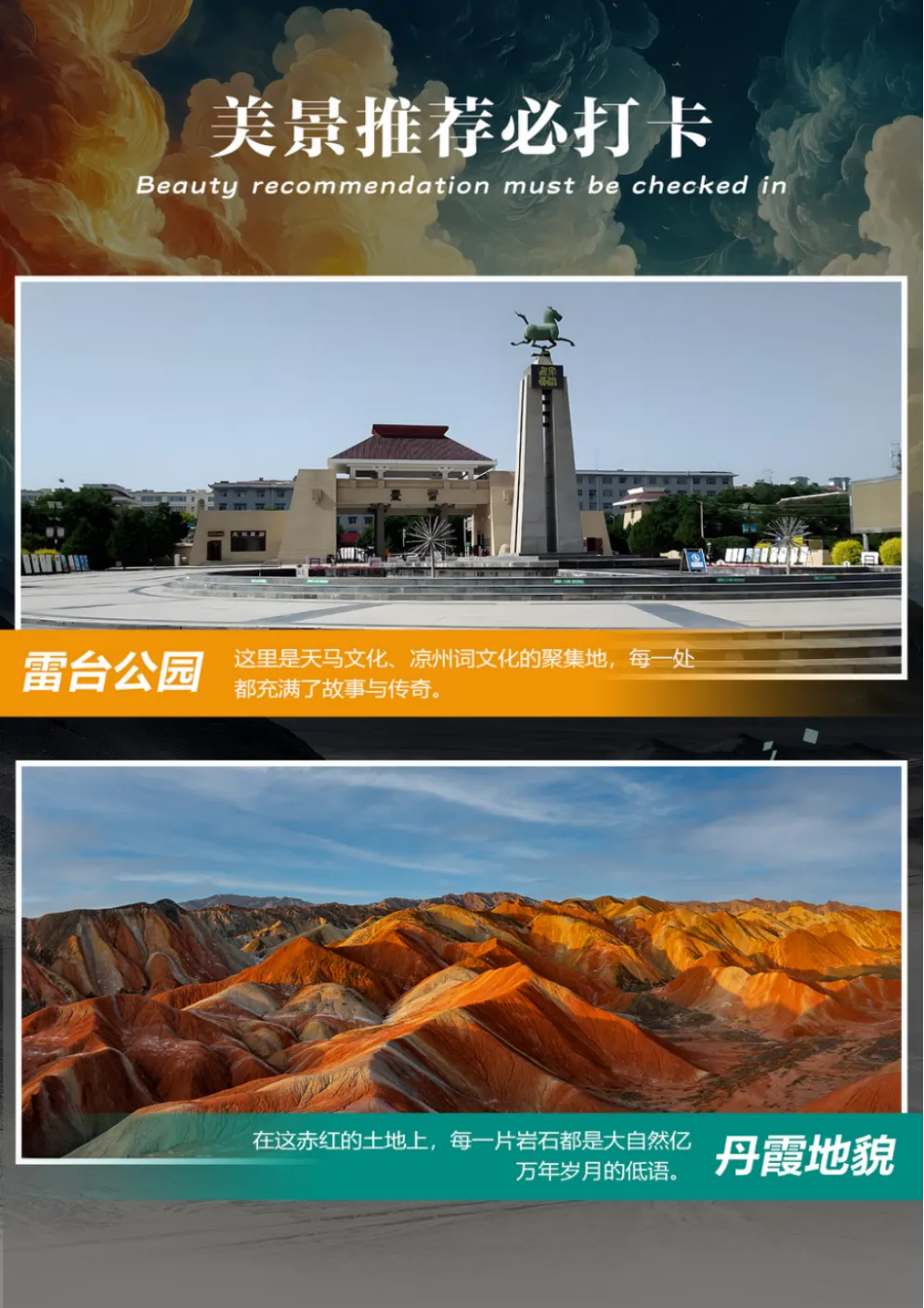 09882821bb1ffcbdf71789bcd3b76a00-sz_1619707