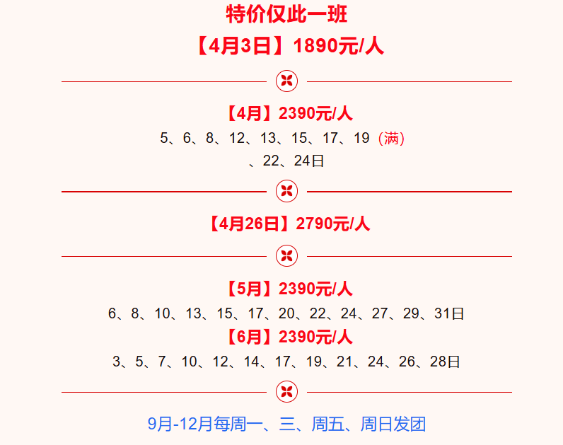 09dfb6e5e85bfdccc2d720b734d9fa84