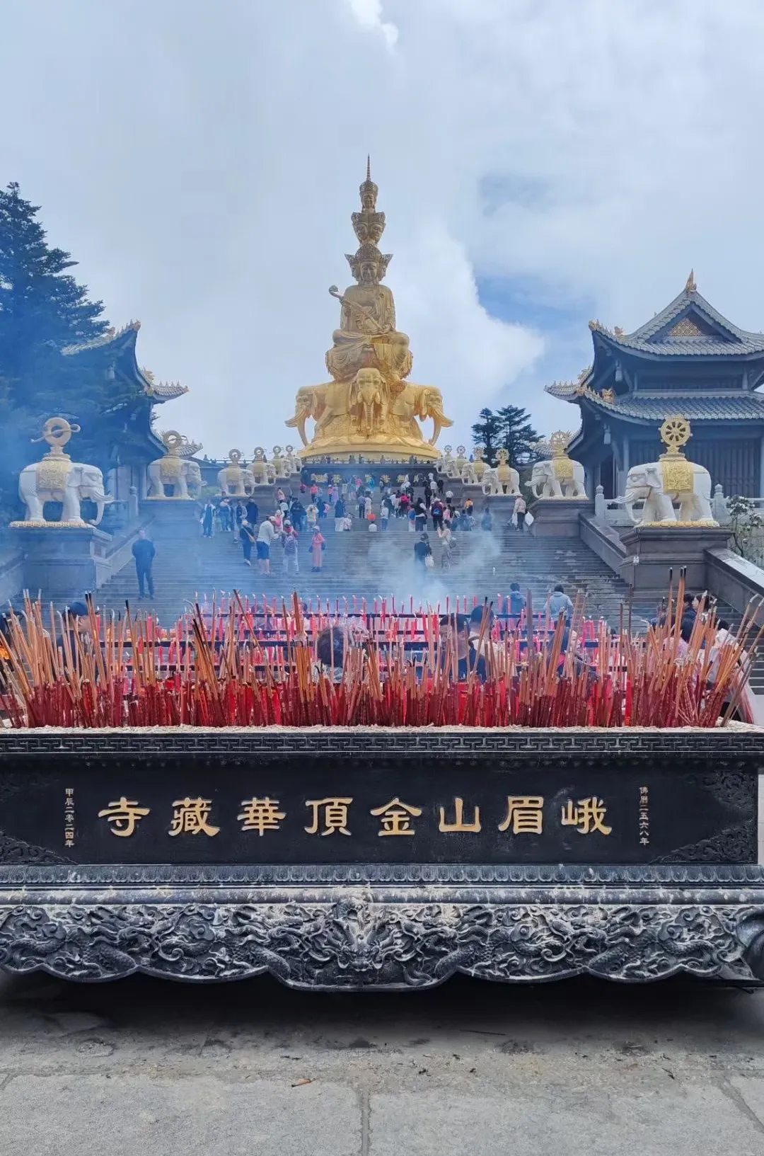 0aa5119ebdfbc6b2c64cd689fec7836d-sz_2698282