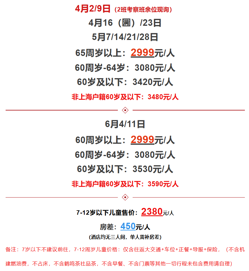 0b1209a3c34b89c8a8e05c2009c6862a