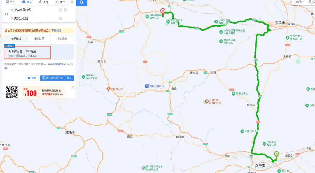 0b8a9368c47f1064e89b529fef6dfe58-sz_200945