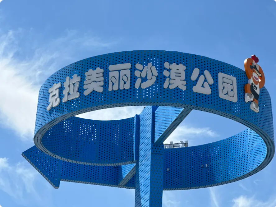 0b9d7046b4c5e4454ba8d919d3fd6420-sz_816873