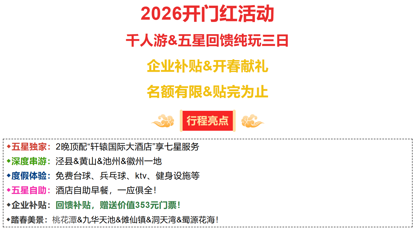 0ba8bcfd647cb564d434659f40b57cfb