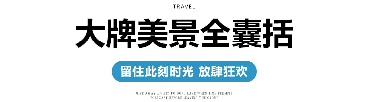 0bb5a4fb3d789e8d4025998fc49bc0e2-sz_3728588