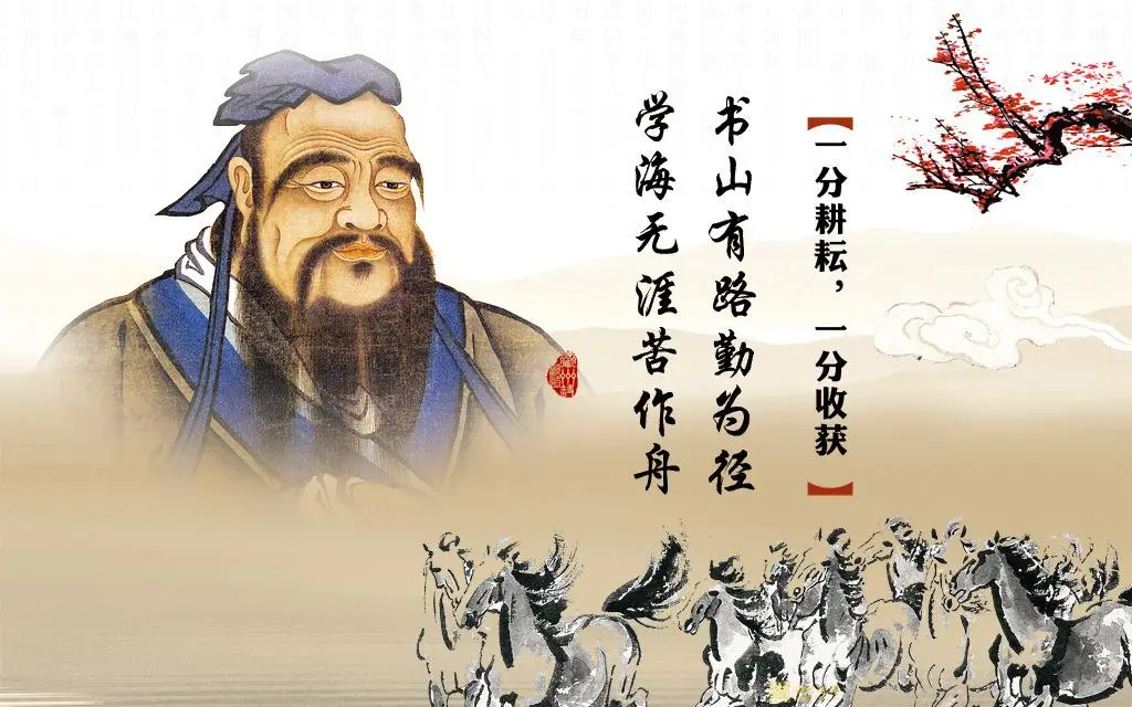 ❤礼遇齐鲁❤双高4日✨0购物真纯玩✨游泉城济南✨登五岳泰山✨访圣贤故里曲阜✨领略尼山圣境✨游赏鲁源圣境