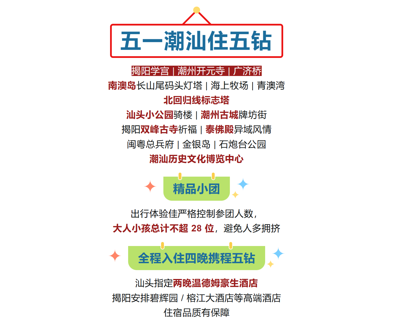 0c352c0836a51ec35802932193f7af50