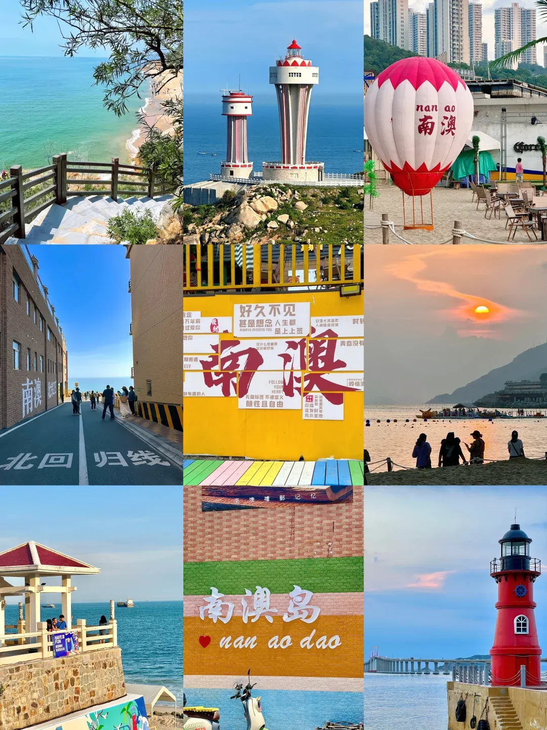 0cbfb459ef8e691de4e0b4de40cb405d-sz_2653944 0cbfb459ef8e691de4e0b4de40cb405d-sz_2653944