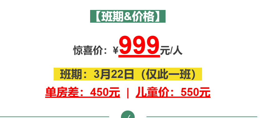 0ce0bbe2d85e6b6771c8d9f0c8a3a7fe