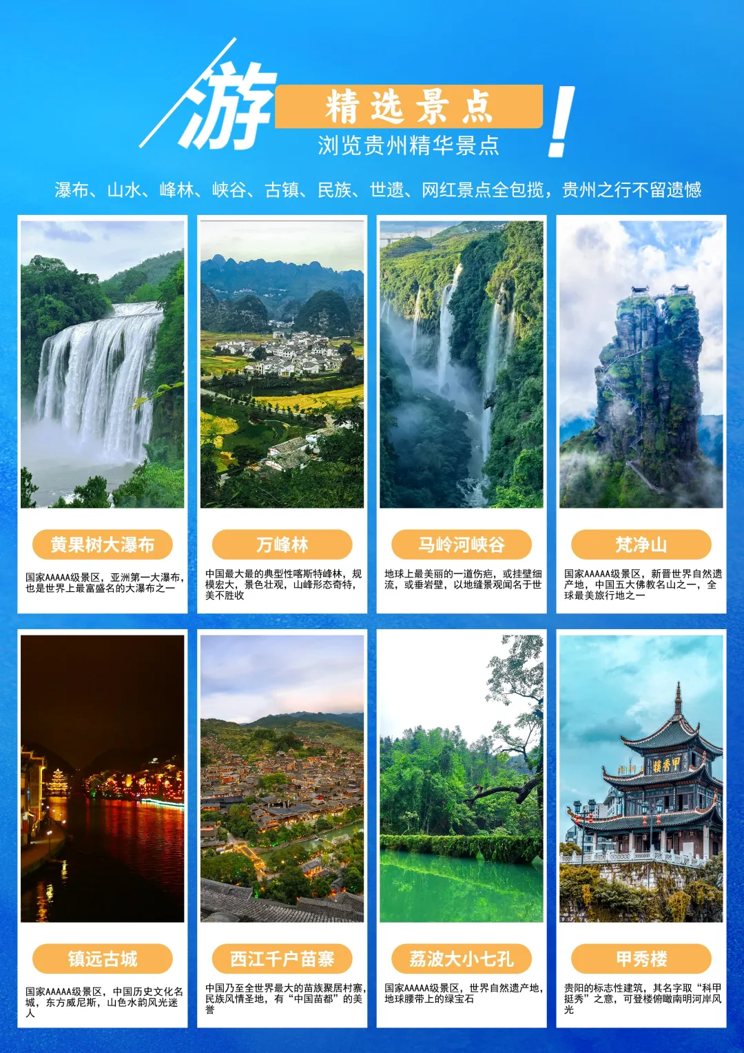 0cfe16effbef81c5a9fabdc7891969e1-sz_2152495-1 0cfe16effbef81c5a9fabdc7891969e1-sz_2152495-1