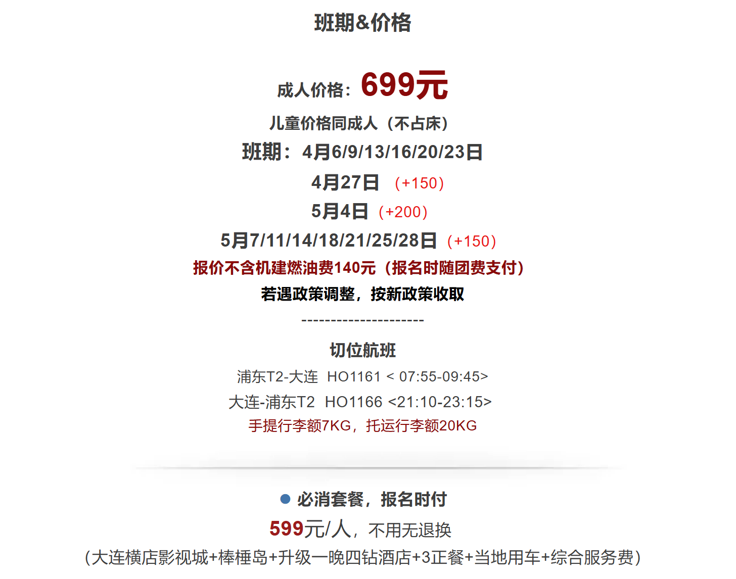 0d1f4bbadcd32112510f936885e34444