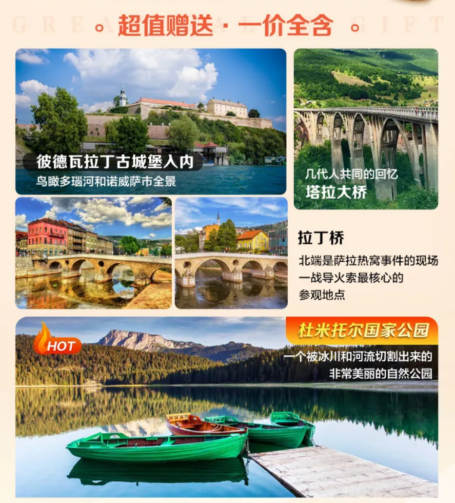 0d206e7965f8c724ce7982549342499e