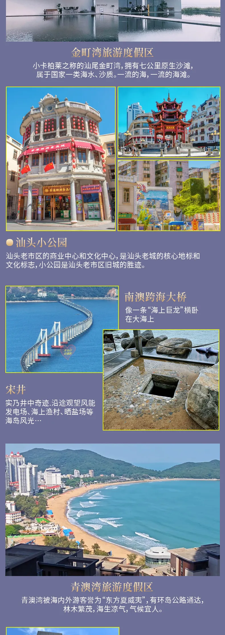 0d7d1406cf174e167340bed9609e30df-sz_1309206-1