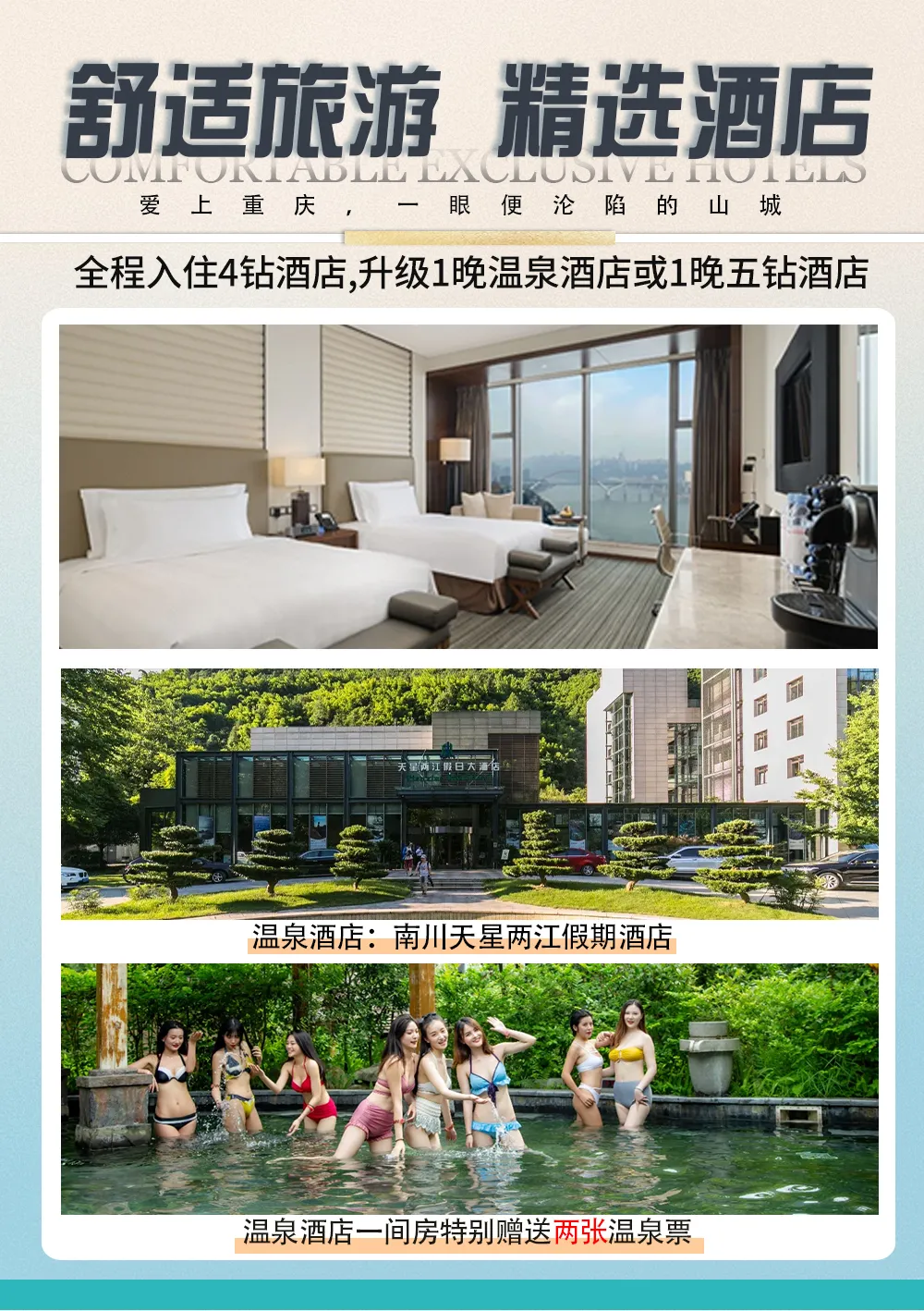 0e947567ec6083e6ae1a20f42ac93a19-sz_1960702