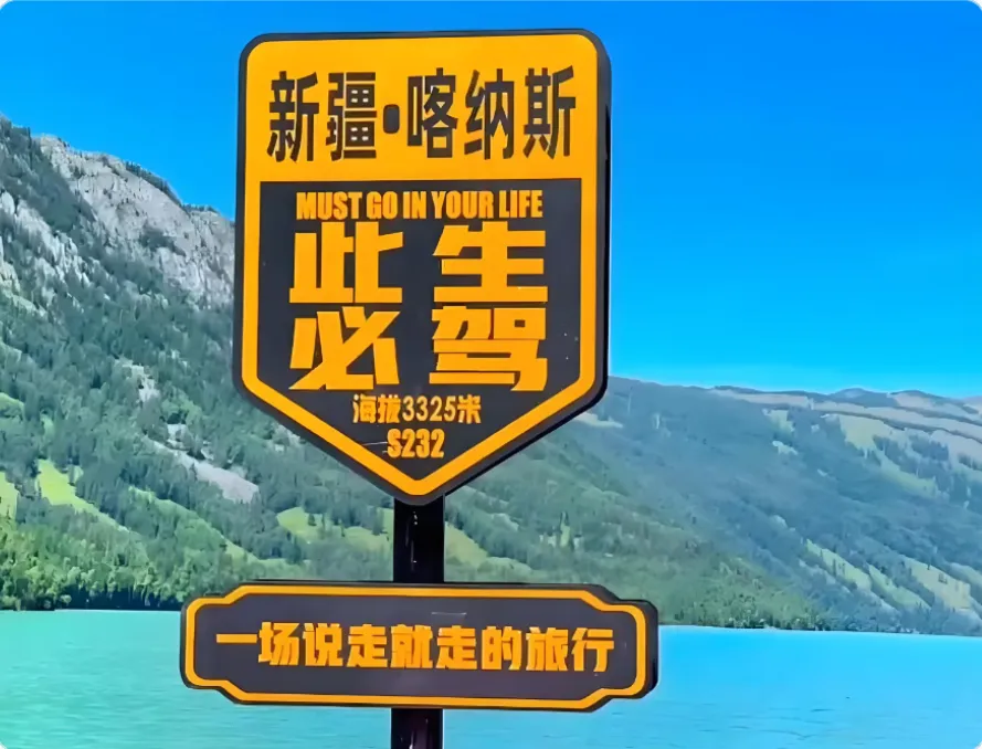 0eb7cf008284ef7d4e358c33917c814b-sz_717803