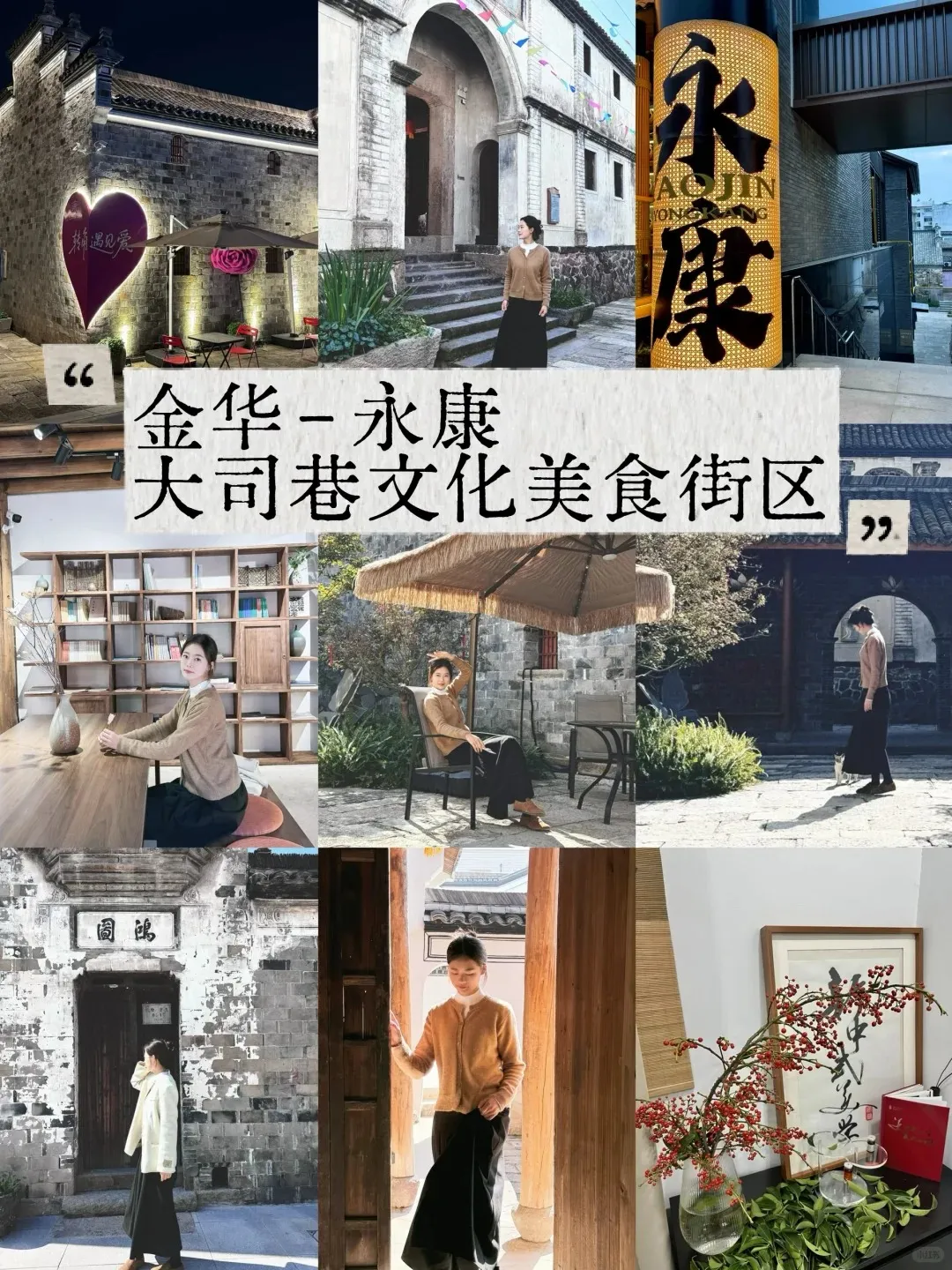 0ee4f43052414655ab6aac4c3a8338d5-sz_556096