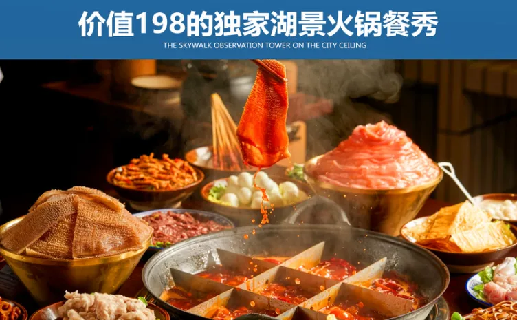 0eff6b2f2b0c7cf403559bd440e7b04f-sz_642919 0eff6b2f2b0c7cf403559bd440e7b04f-sz_642919