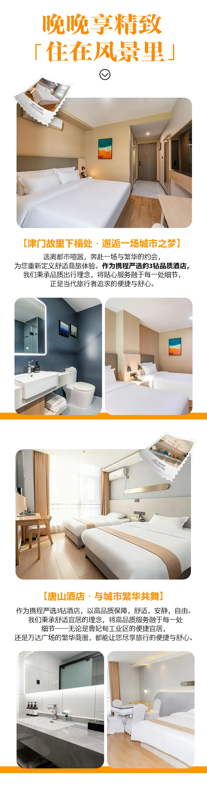 1045d5ddc3b9e6e9b4c69df4c8cd1d94-sz_1019352