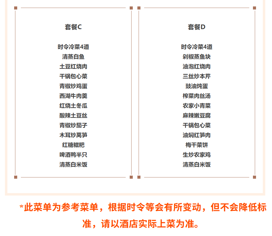 104d9418674a1dbc11bfe02847f95889