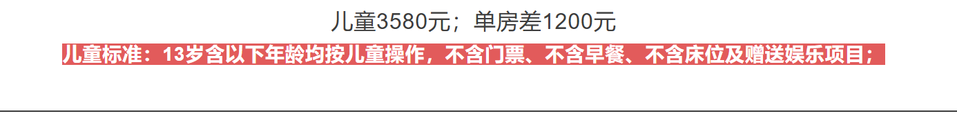 106116c62ca75d56a5530bc90982a07c