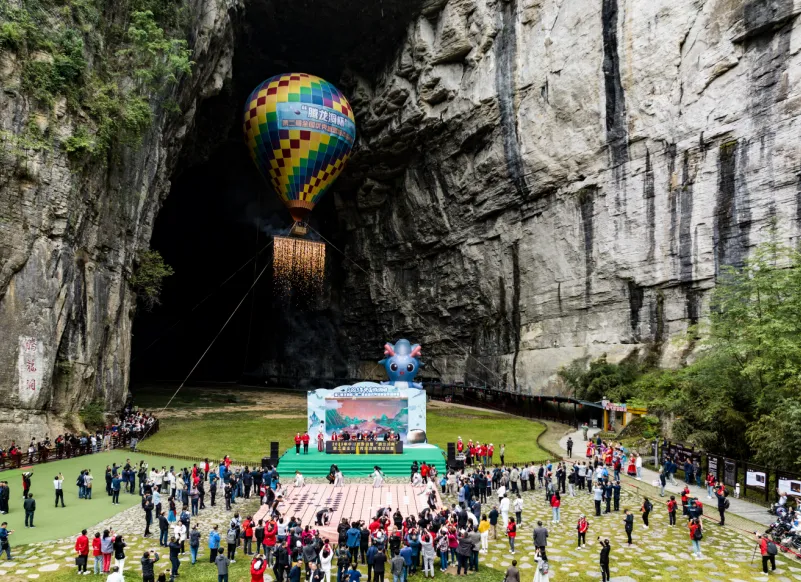 10deae2f8e115fbf737741f517dcc340-sz_1112558