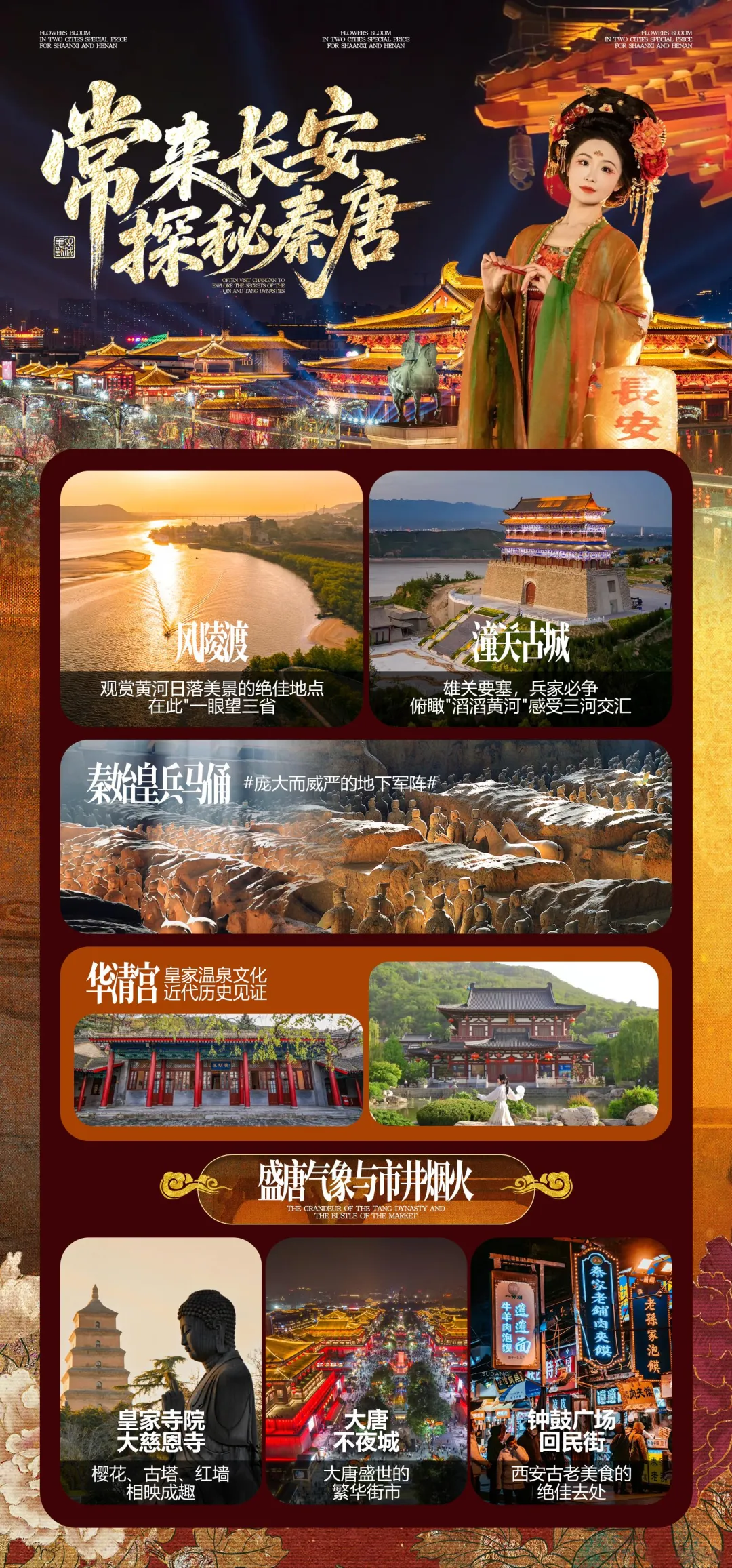 10e3f10902dca17fe5457461d28262e4-sz_8702535