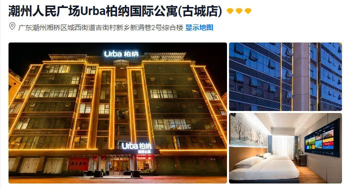 11094ec6121254d862d92140465a786b-sz_409004