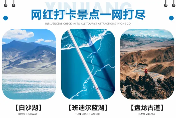 112cc9df4e919562008281734579444f-sz_365865