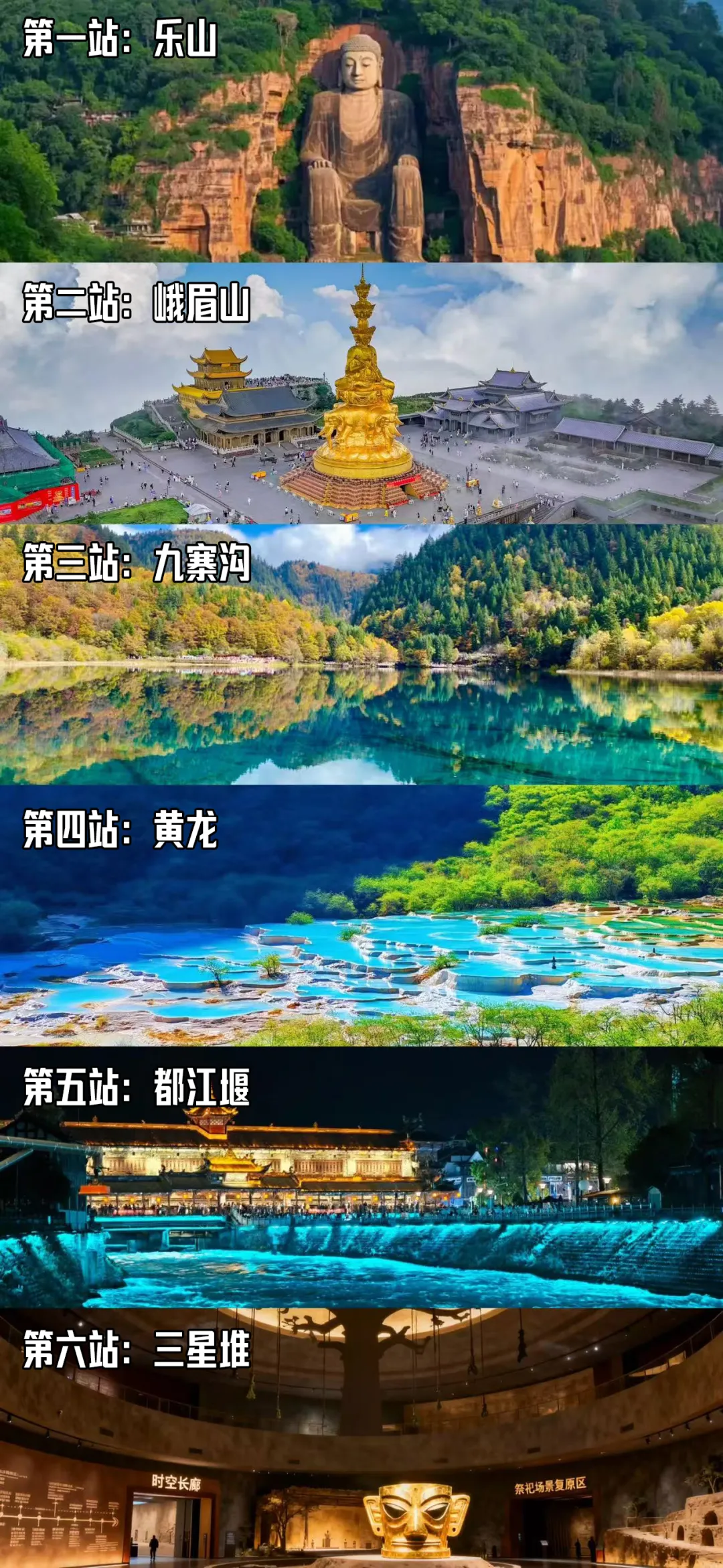 116cce689153ba3fea42d07445786ecf-sz_4523762