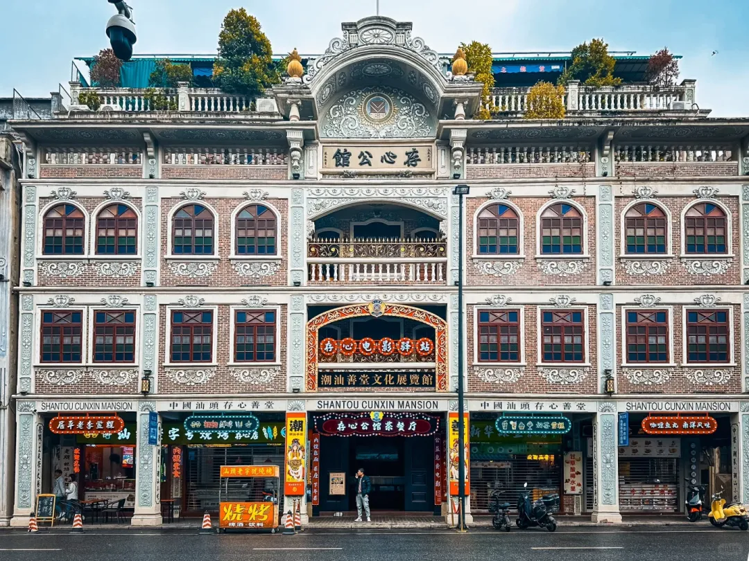 11afe69d2edc85f40930a31df35095c7-sz_2950744