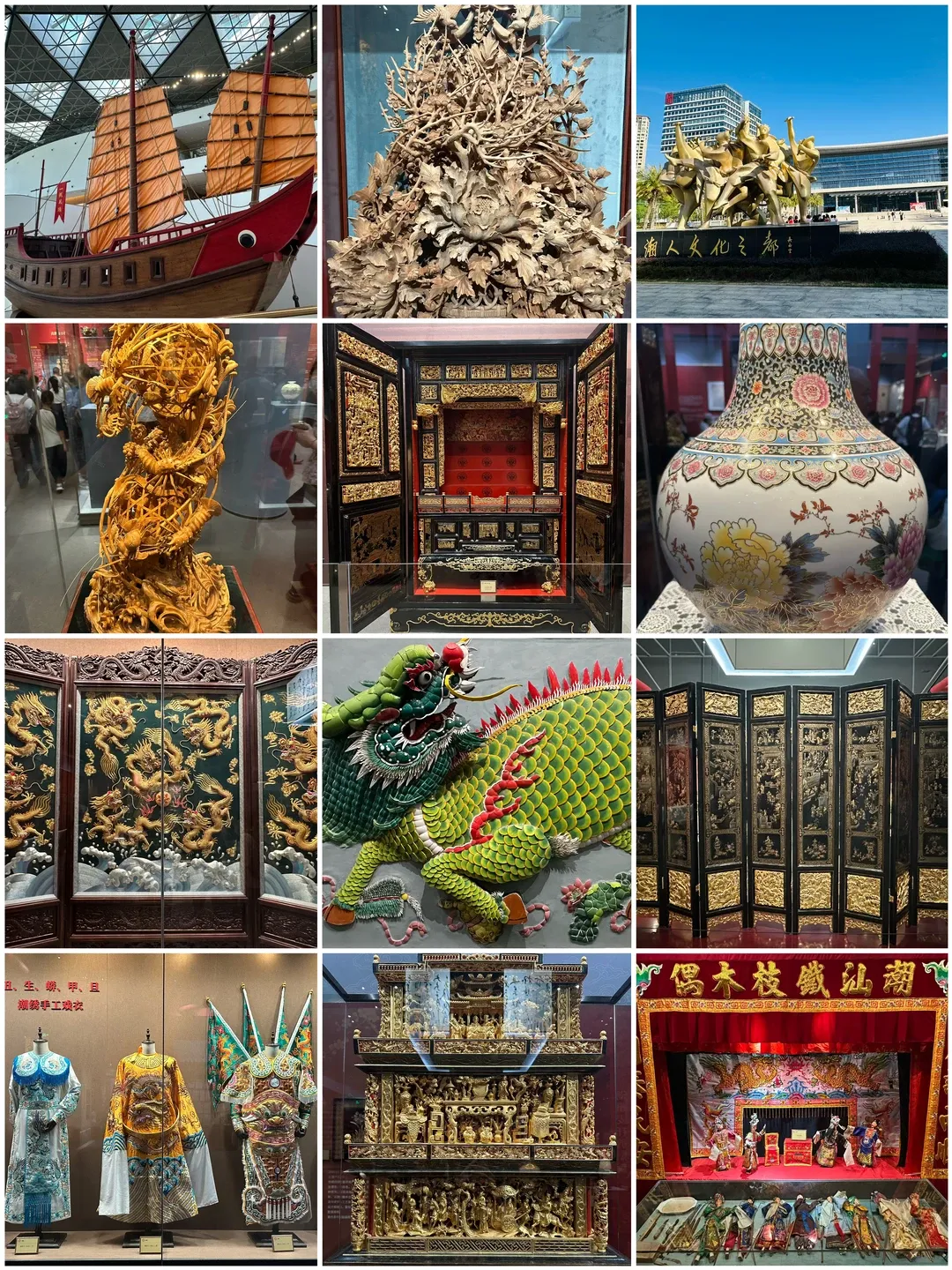 11c4f83c882865cda88b5d3d10b74fa0-sz_3423814