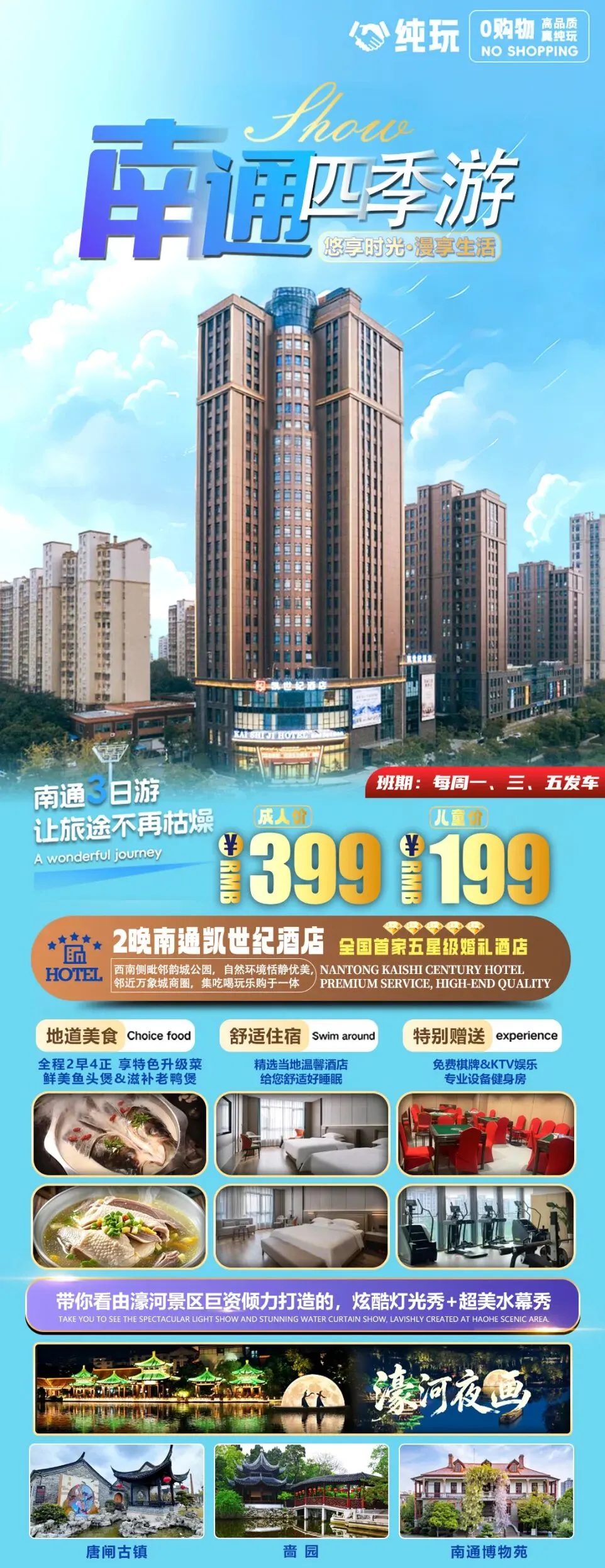 1203b8b4e096ad7eed7ecb87a4657cfc-sz_421395