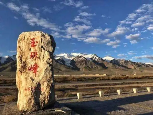 12c6bcf236e885efa1e3fd8d9ac0382b-sz_42531