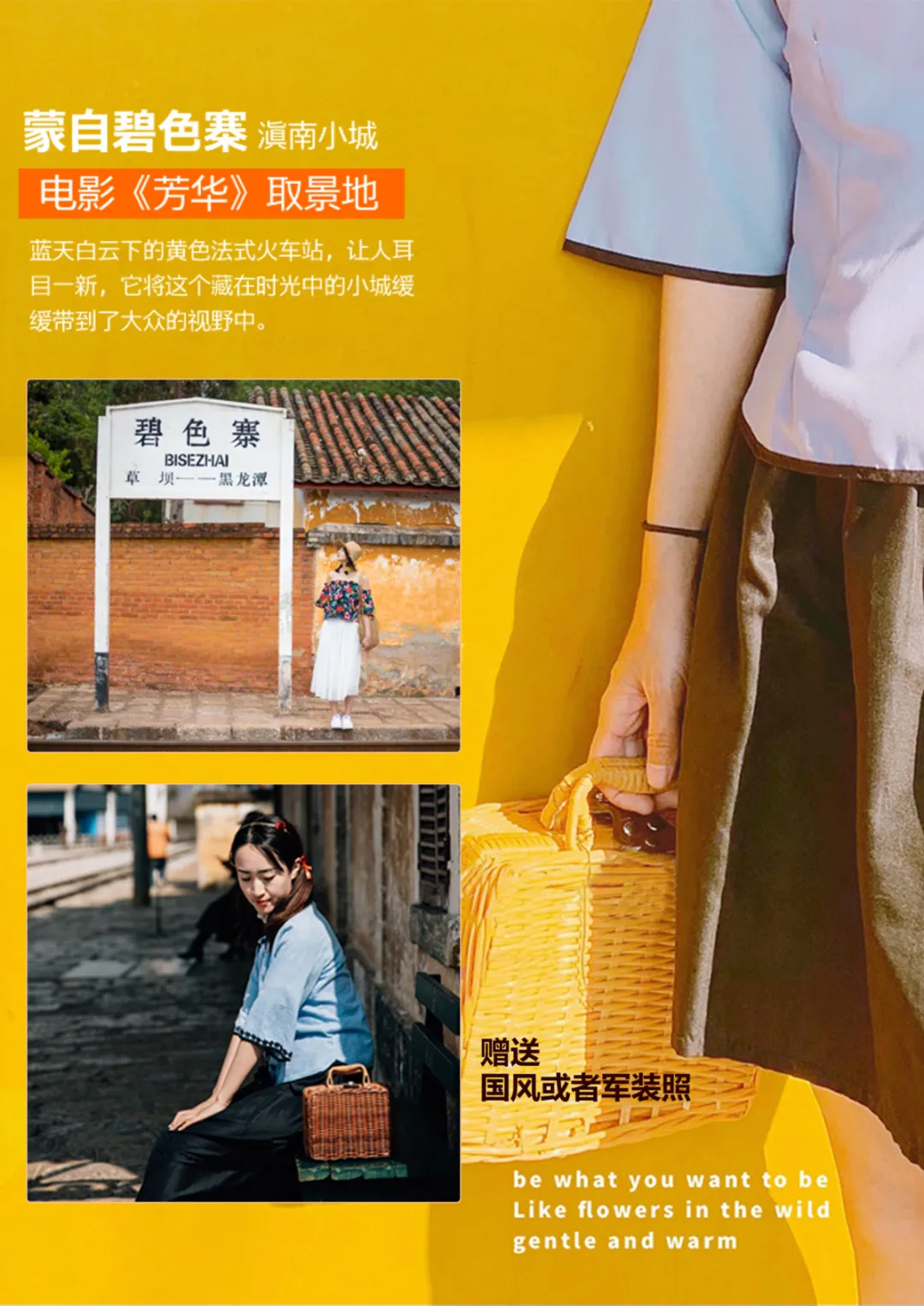 1342970ad47d96296f88b00ebee1591b-sz_4629693-1