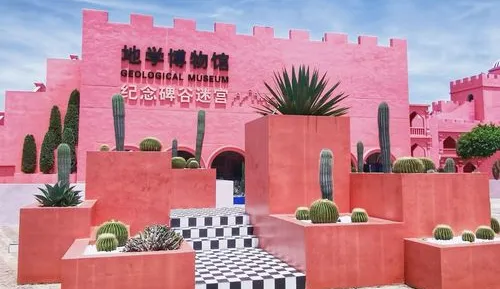 135bed7e957fe231d7633ac5e2ee4feb-sz_38583