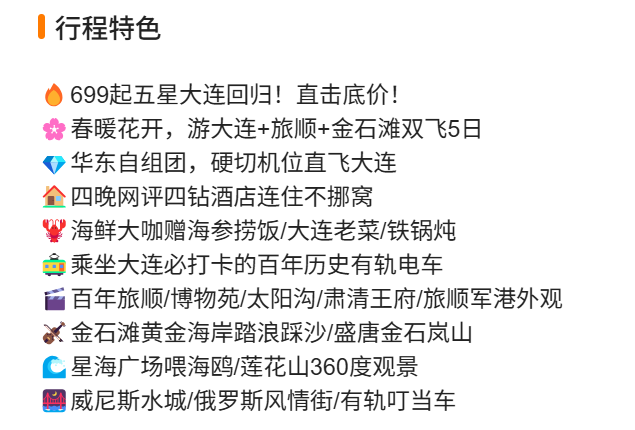 137d0cccae92853bfce6c5043519d2aa