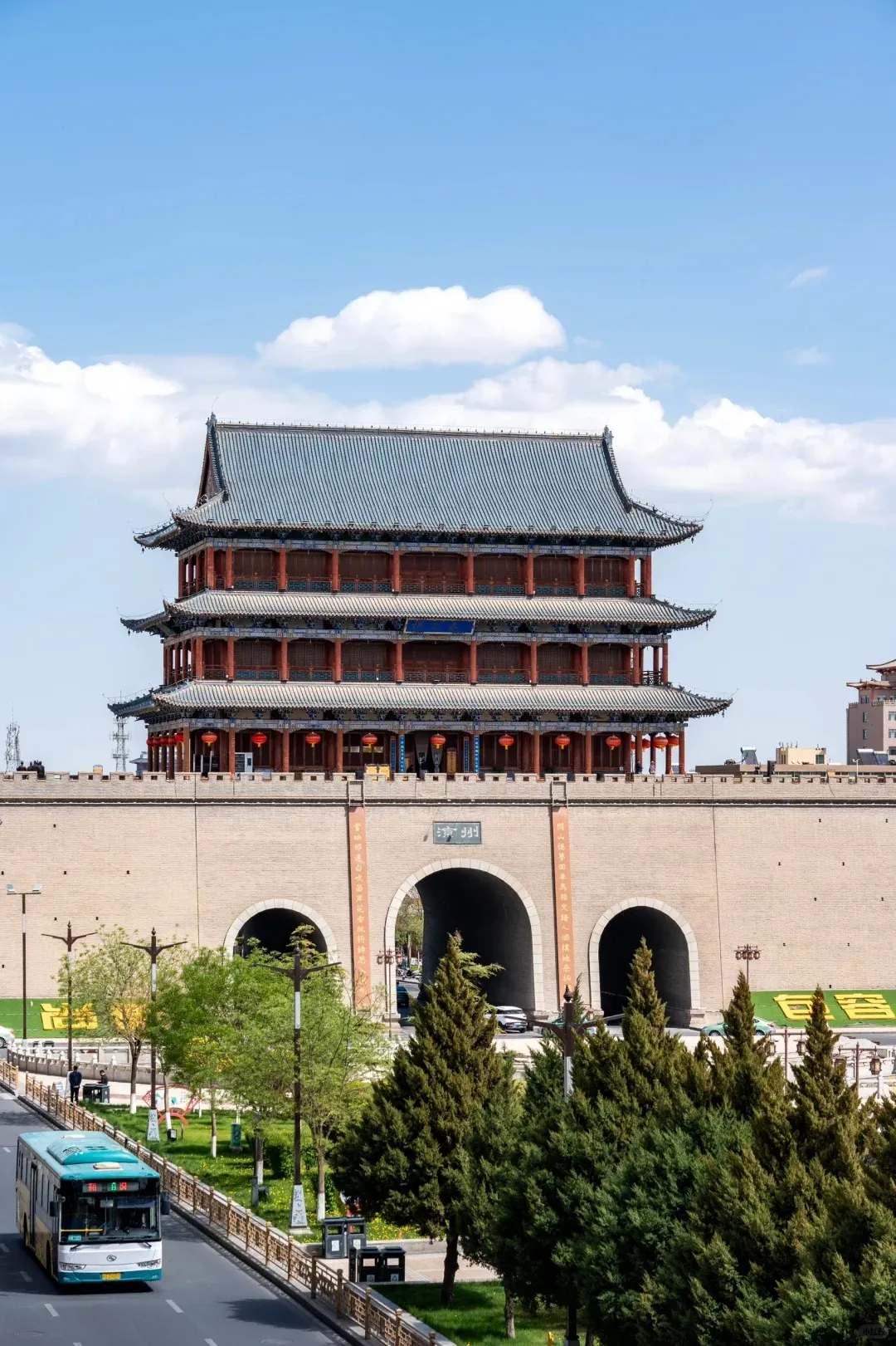 138bf296fe6fa0a3c12f071a19557466-sz_490096