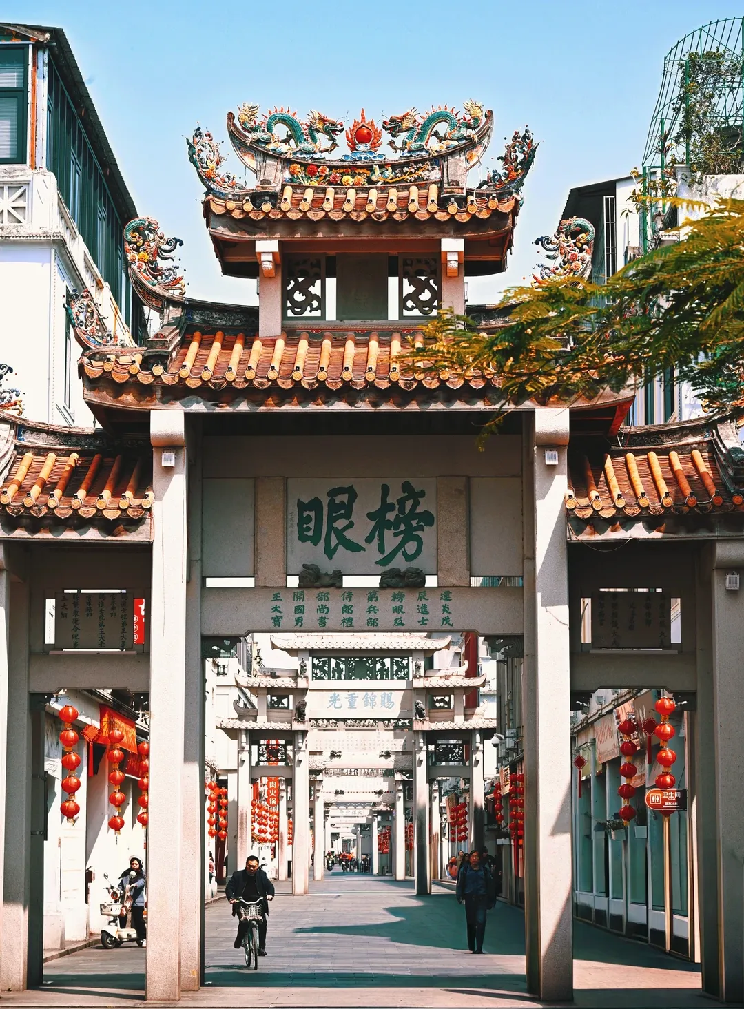 138cac64eccad847917fb479742525ec-sz_2999802