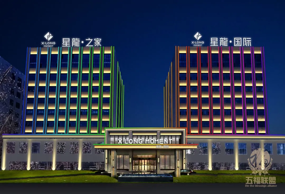 13ce33ec143859d321edabf960a52da5-sz_1448697