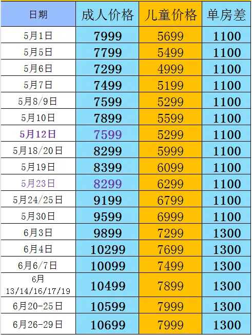 145473c950e6bb5206d147bd59ca8bbb-sz_47970