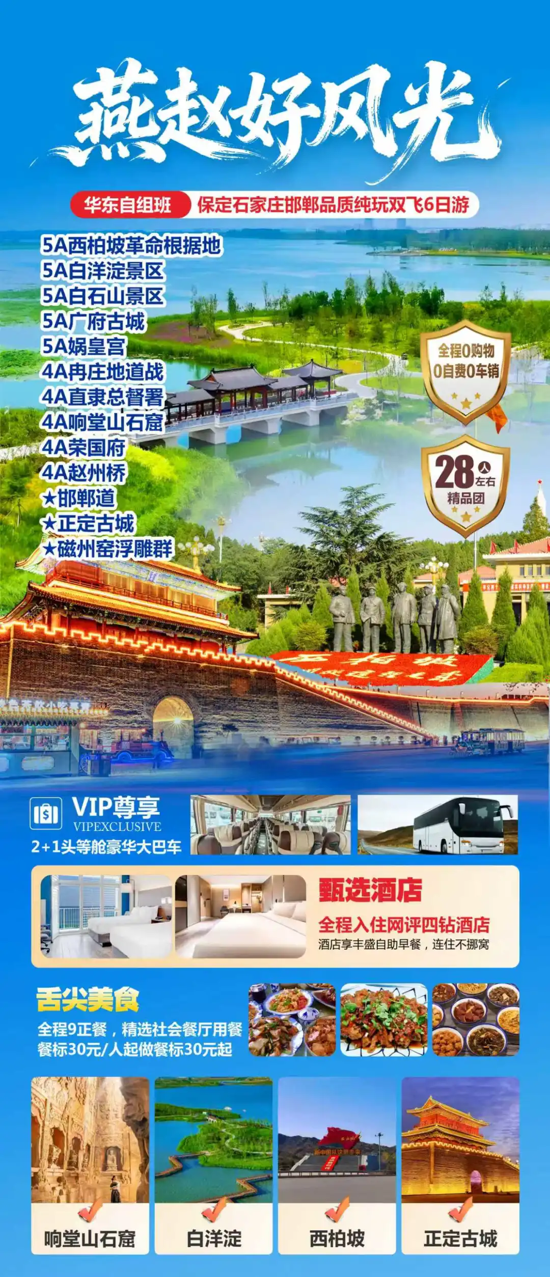 14731d564988eeec5c62af6165fb3ef7-sz_435239