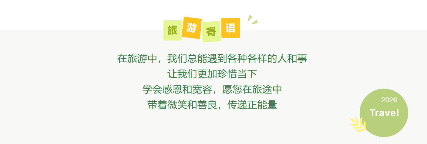 14ba5b4d9abf9b311420f1ff025d19c3