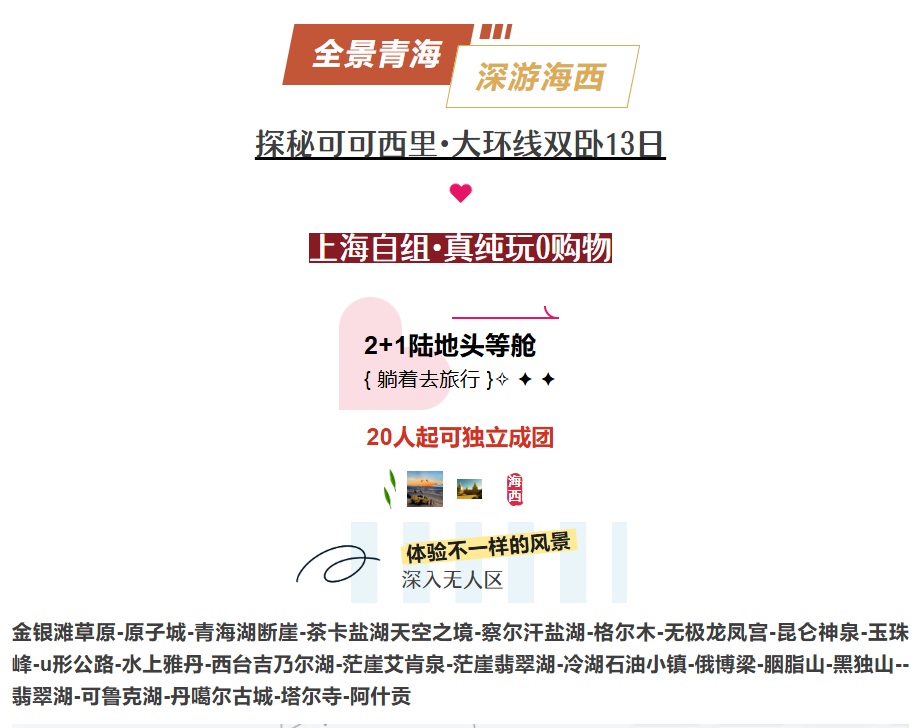 14c0f27479d27acf9c63b5be9ab53b8c