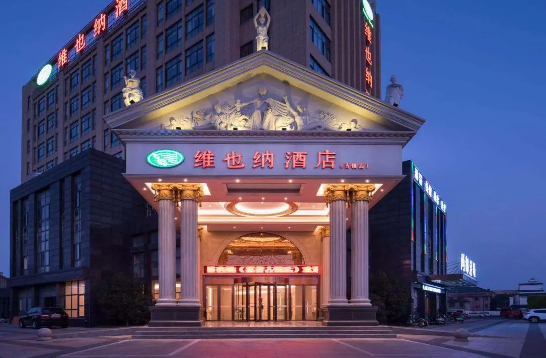 14cdd3b0e584c75d74da8af7ddb7ed99-sz_1044157