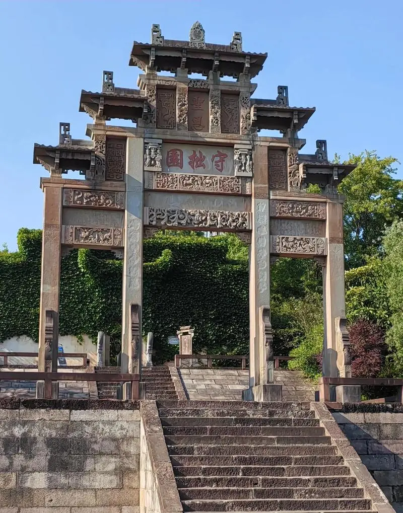 14ea34be85b5e68921741f7412e310dd-sz_196406