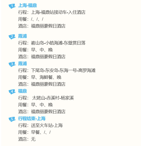 156b8eacdea15d5cf930dd5b334612fb